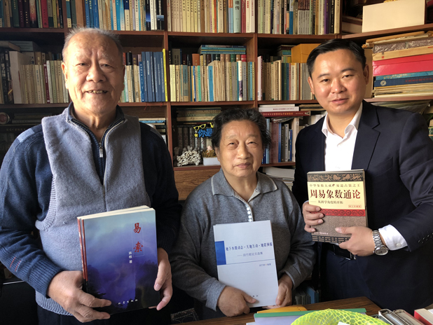 微信图片_20201109100218.jpg