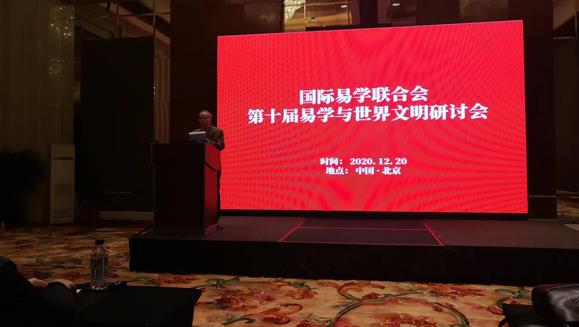 360截图20210217103601543.jpg
