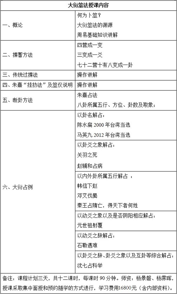 20140923133282598259.jpg