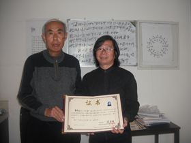 20110521113736305.jpg