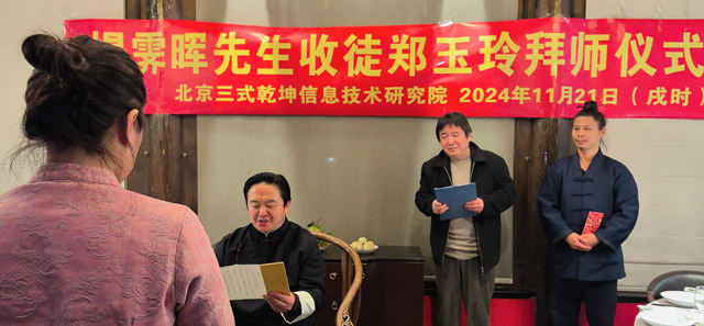 微信图片_20241122112734.jpg